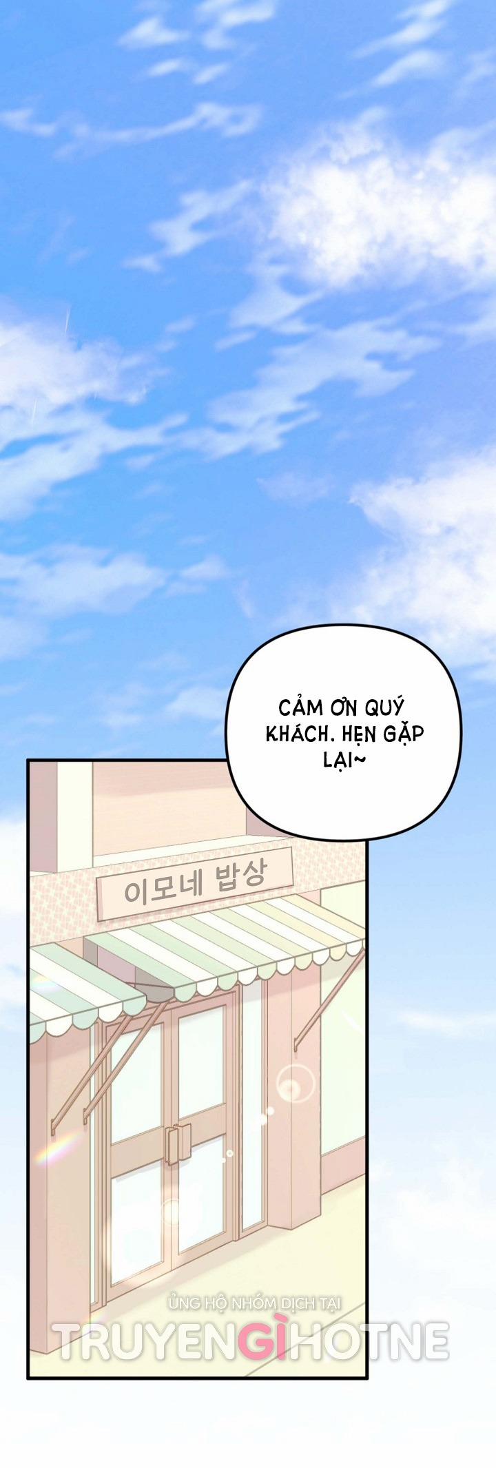 Mối Quan Hệ Không Tốt 11.1 trang 1
