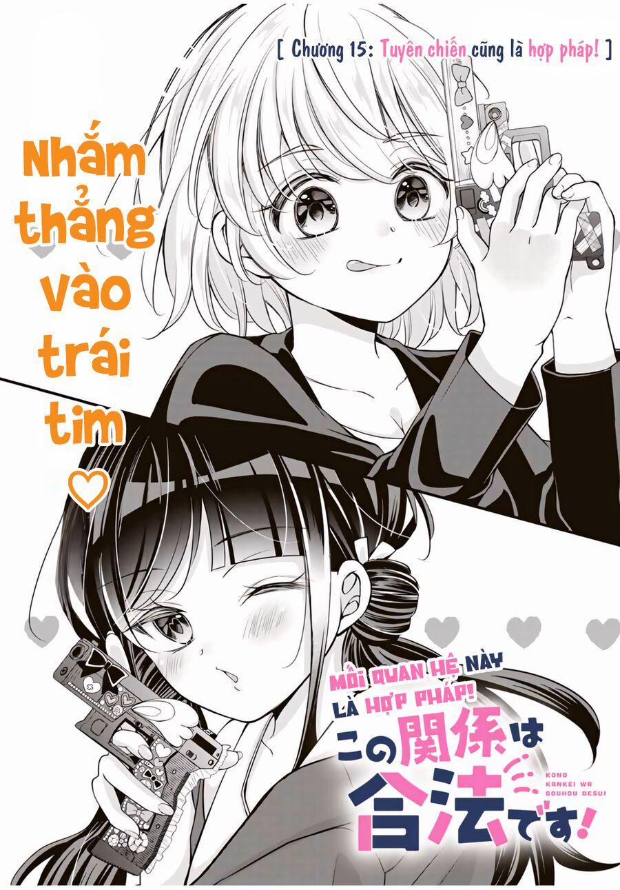 Mối Quan Hệ Này Là Hợp Pháp! 15 trang 1