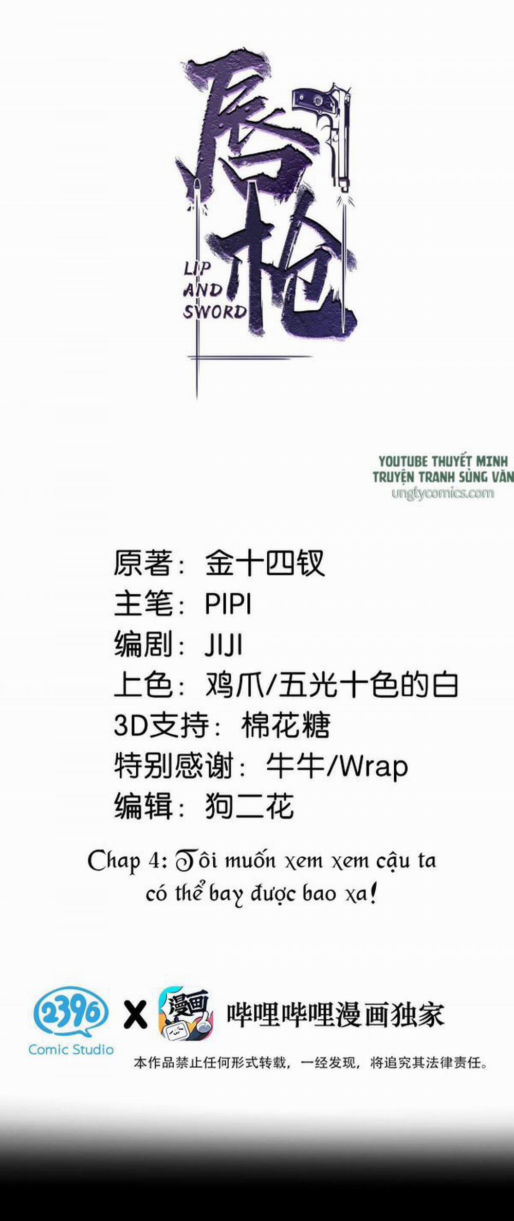 Môi Súng 4 trang 1