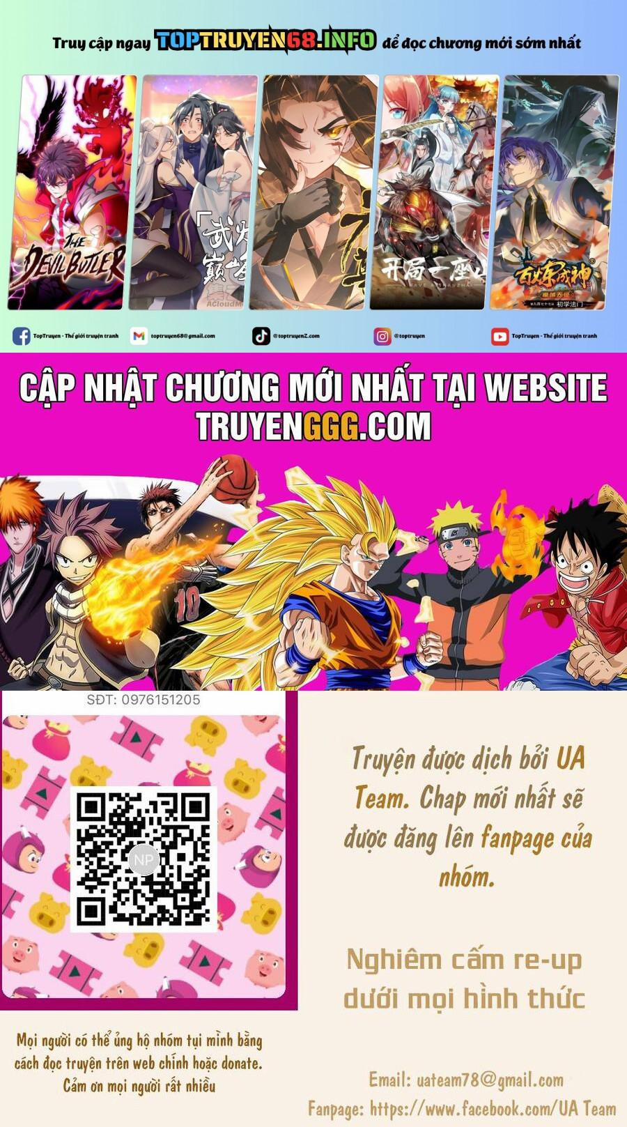 Mối Tình Đầu Đáng Ghét 62 trang 0