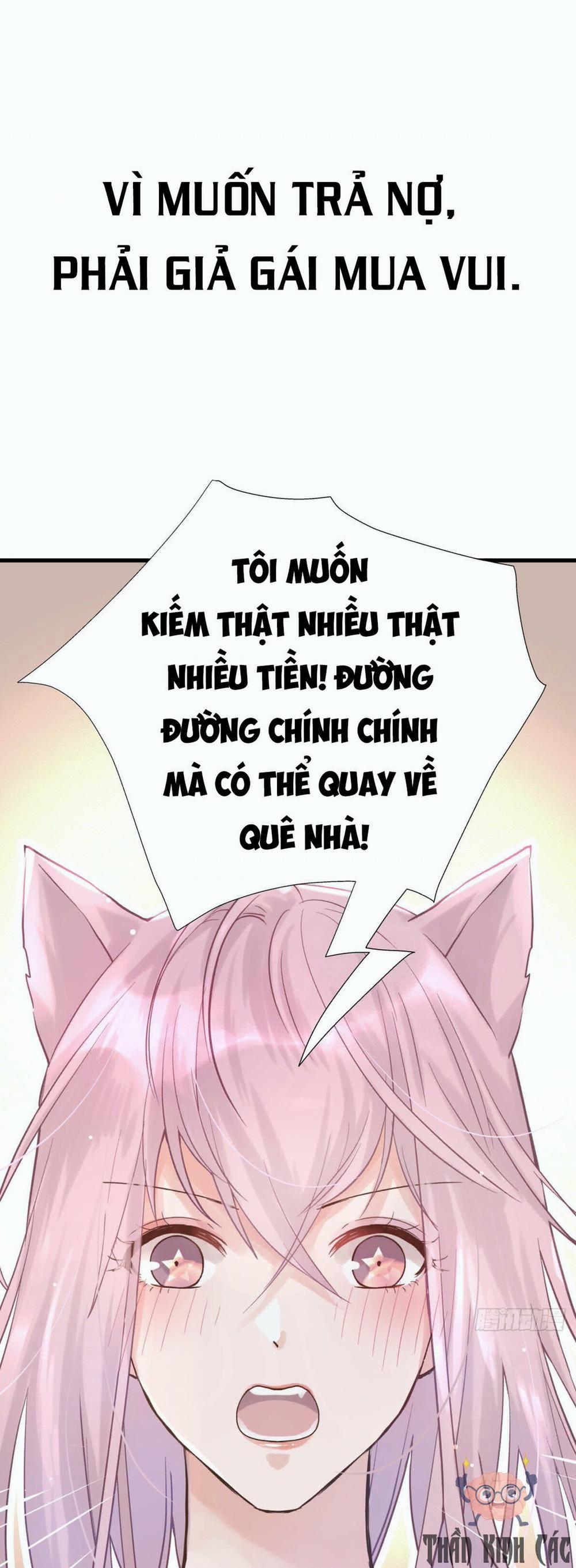 Mối Tình Đầu Gian Nan Của Chu Thành Nhất 0 trang 1