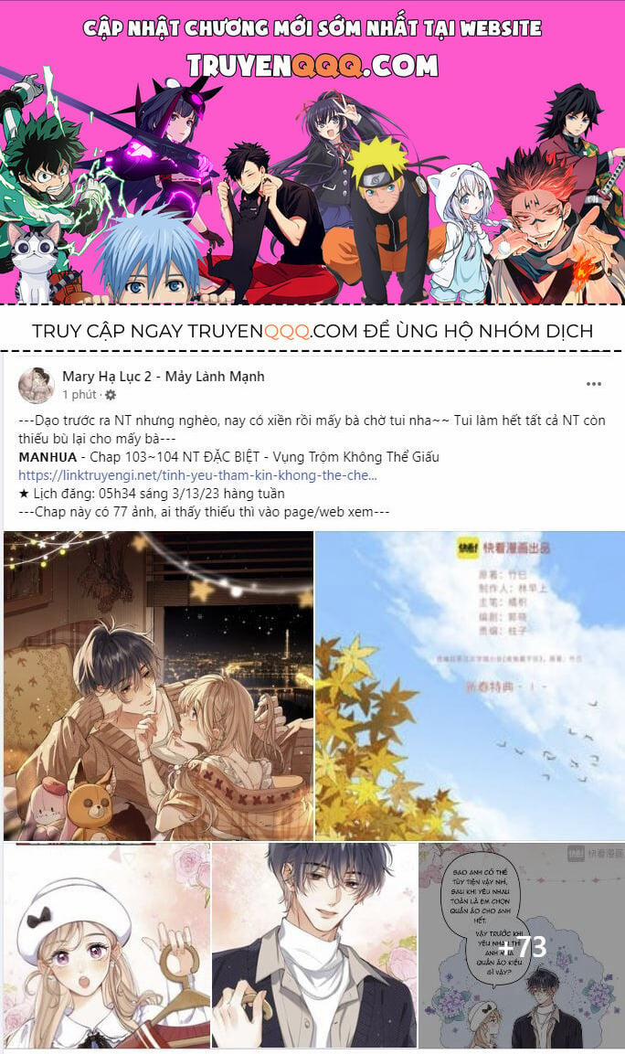 Mối Tình Thầm Kín 103.1 trang 0