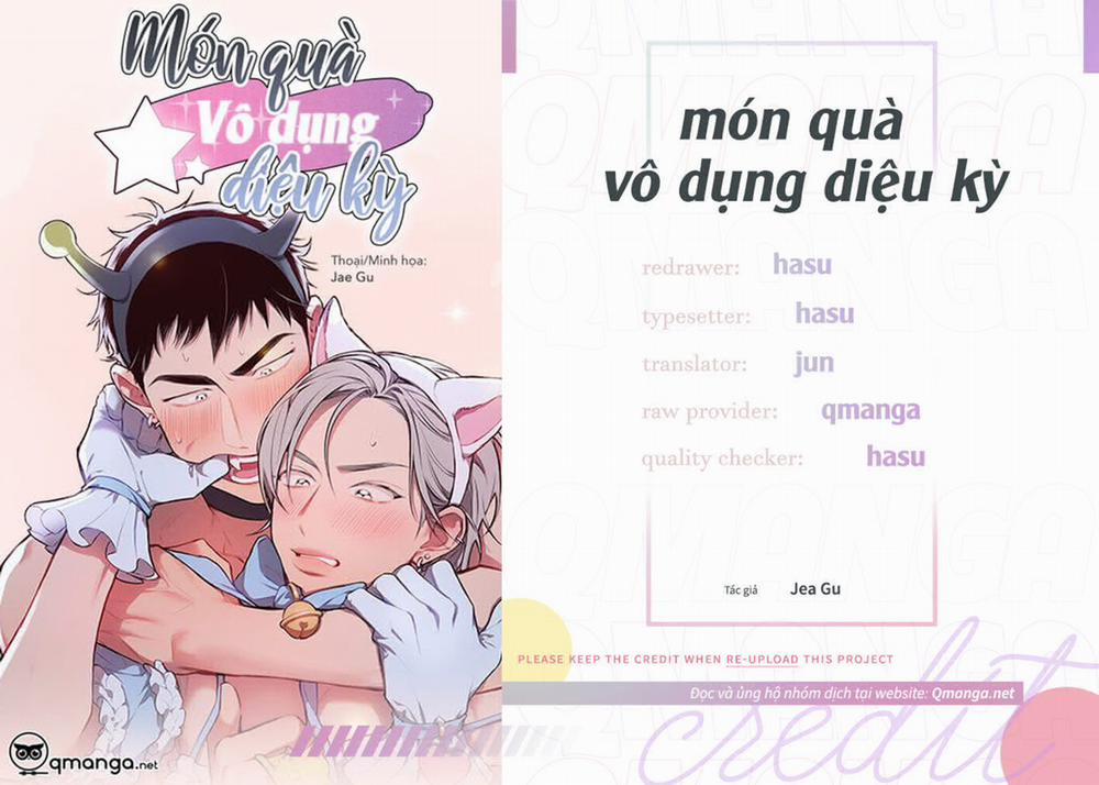 Món Quà Vô Dụng Diệu Kỳ 1 trang 0