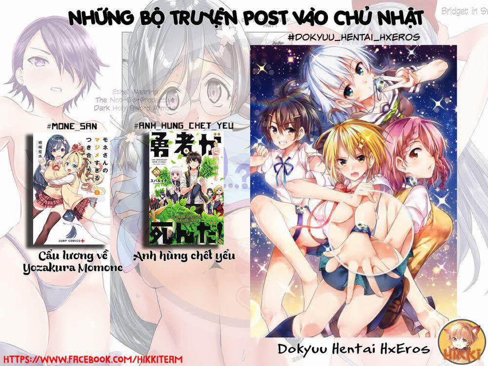 Mone-San No Majime Sugiru Tsukiaikata 42 trang 1