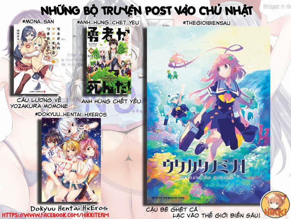 Mone-San No Majime Sugiru Tsukiaikata 43 trang 0