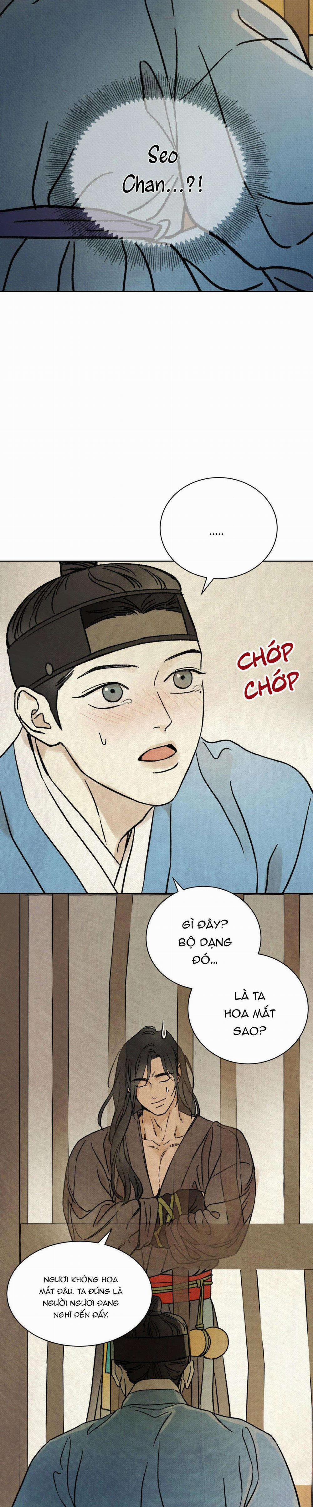 Mong Ryongjeon 11 trang 1