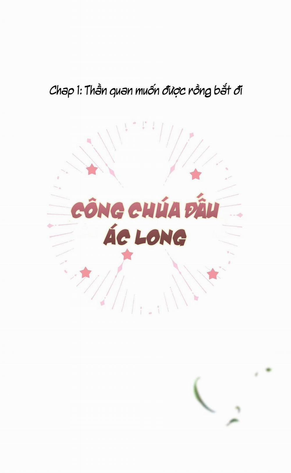 Mong Ước Của Thần Quan Là Được Cưỡi Ác Long Thiên Cổ 1 trang 0