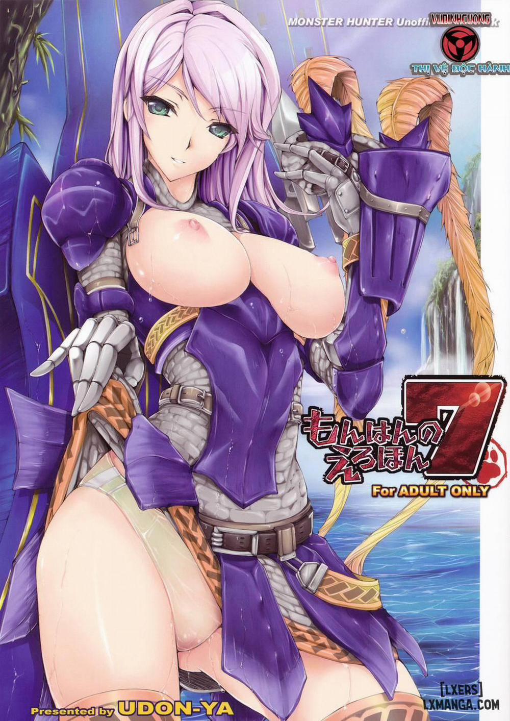 Monhan no Erohon 7 Oneshot trang 0