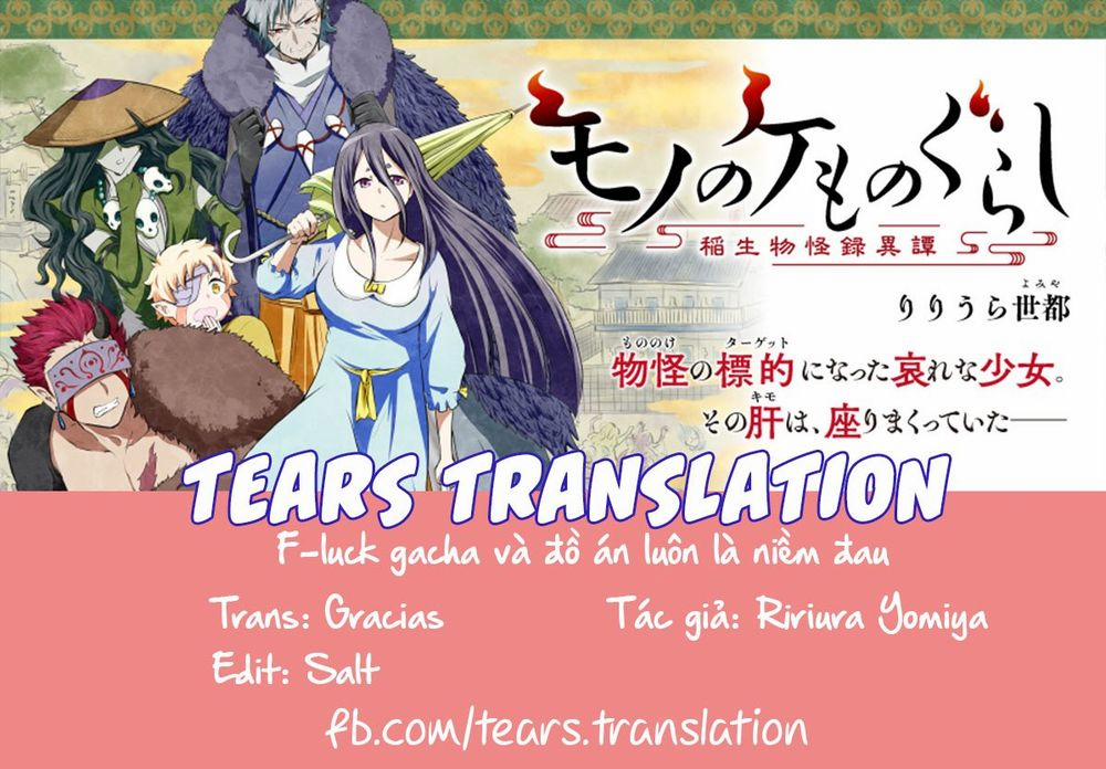 Mono no Kemonogurashi 8 trang 0