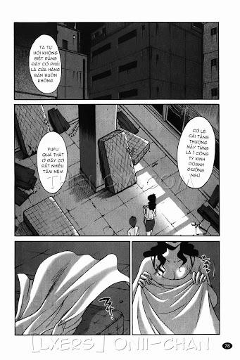 Monokage No Iris 4 trang 1