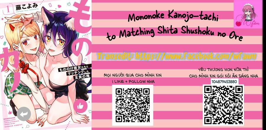 Mononoke Kanojo-Tachi To Matching Shita Shushoku No Ore 4 trang 0