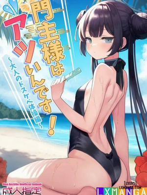 Đọc truyện tranh Monshu-sama wa Atsuin desu!