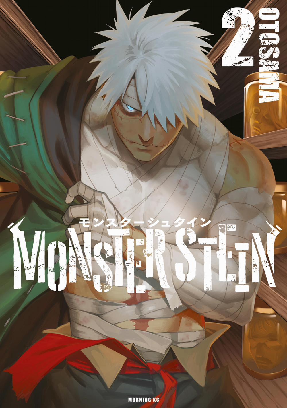 Monster Stein 10 trang 1