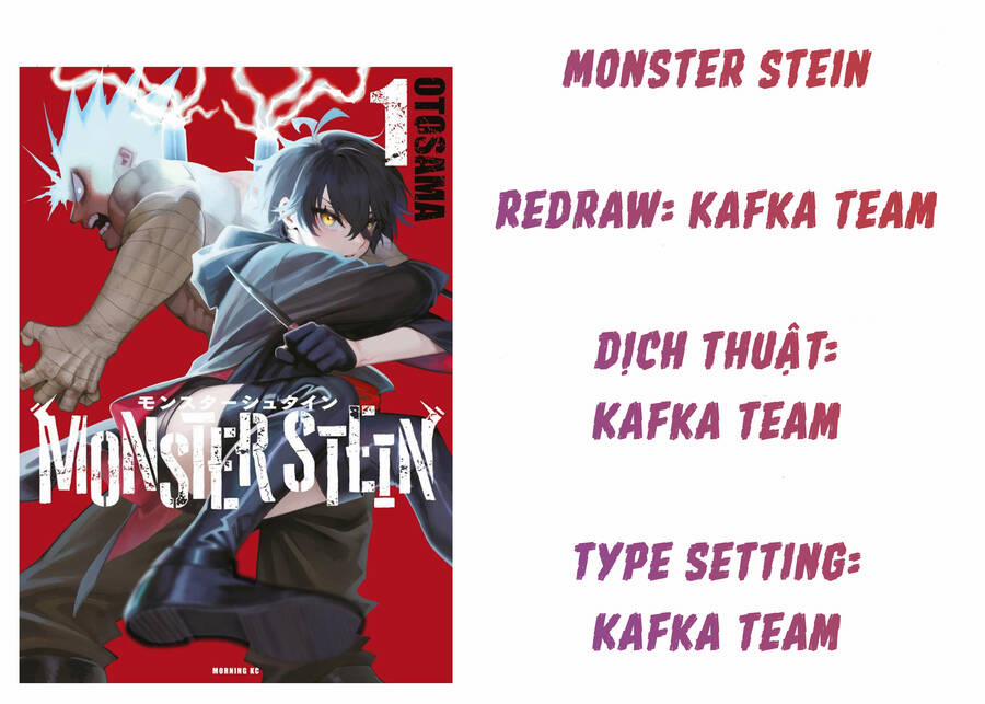 Monster Stein 7 trang 0