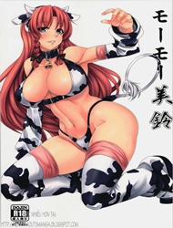 Đọc truyện tranh Moo Moo Meiling (Touhou)