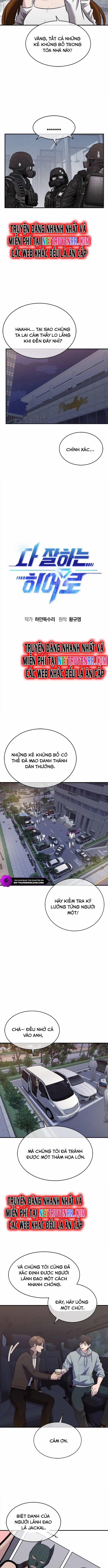 Một Anh Hùng Giỏi Mọi Thứ 35 trang 1