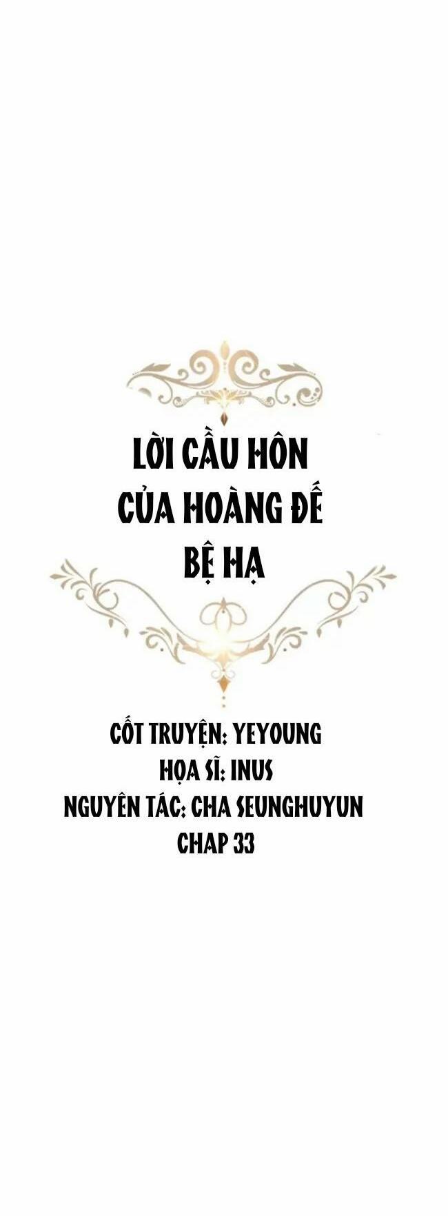 Một Đêm Với Hoàng Đế 33 trang 1