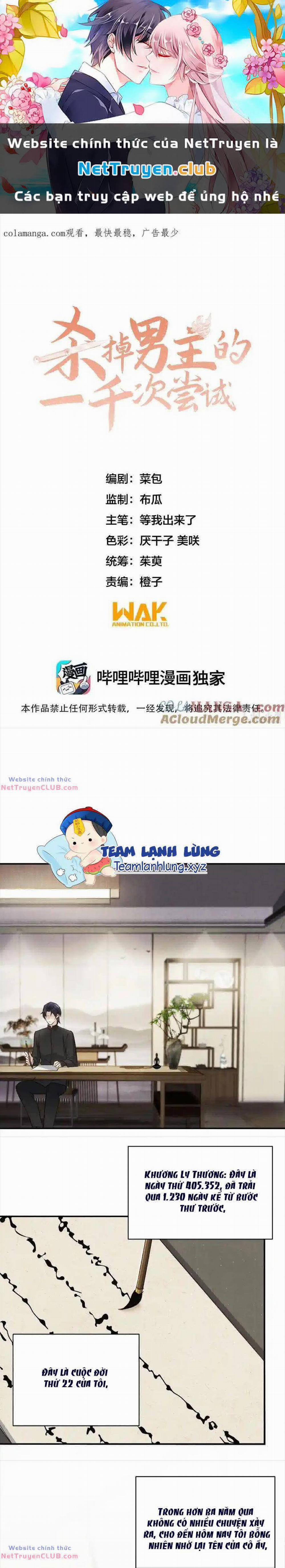 Một Ngàn Lần Thử Giết Chết Nam Chính 45 trang 0
