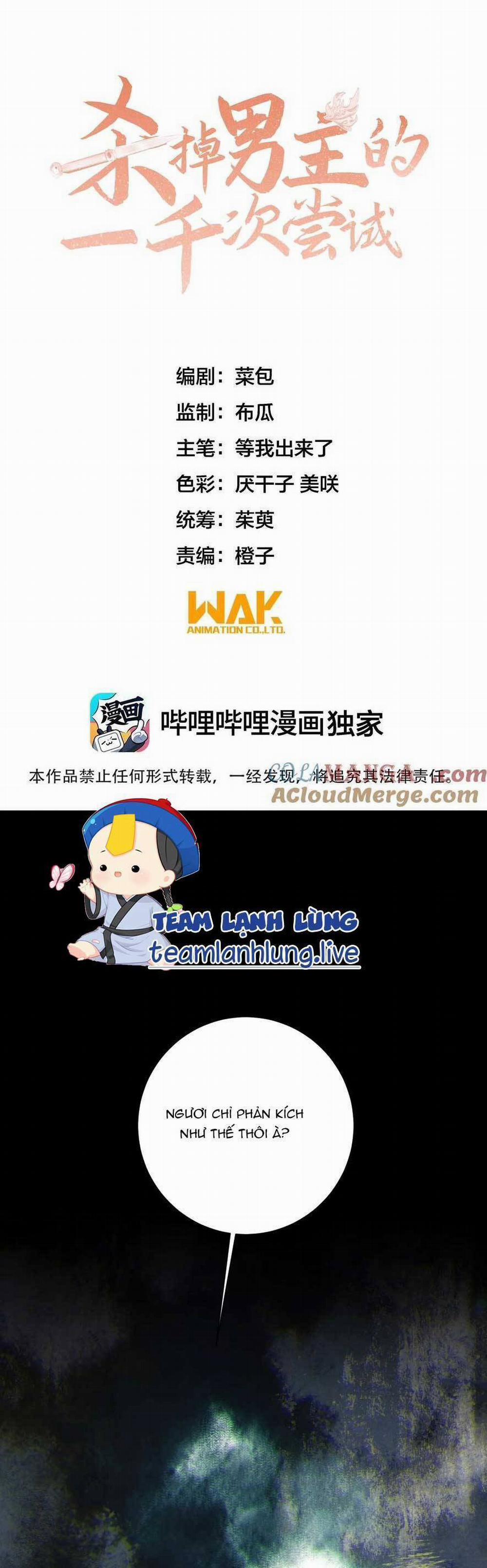 Một Ngàn Lần Thử Giết Chết Nam Chính 50 trang 0