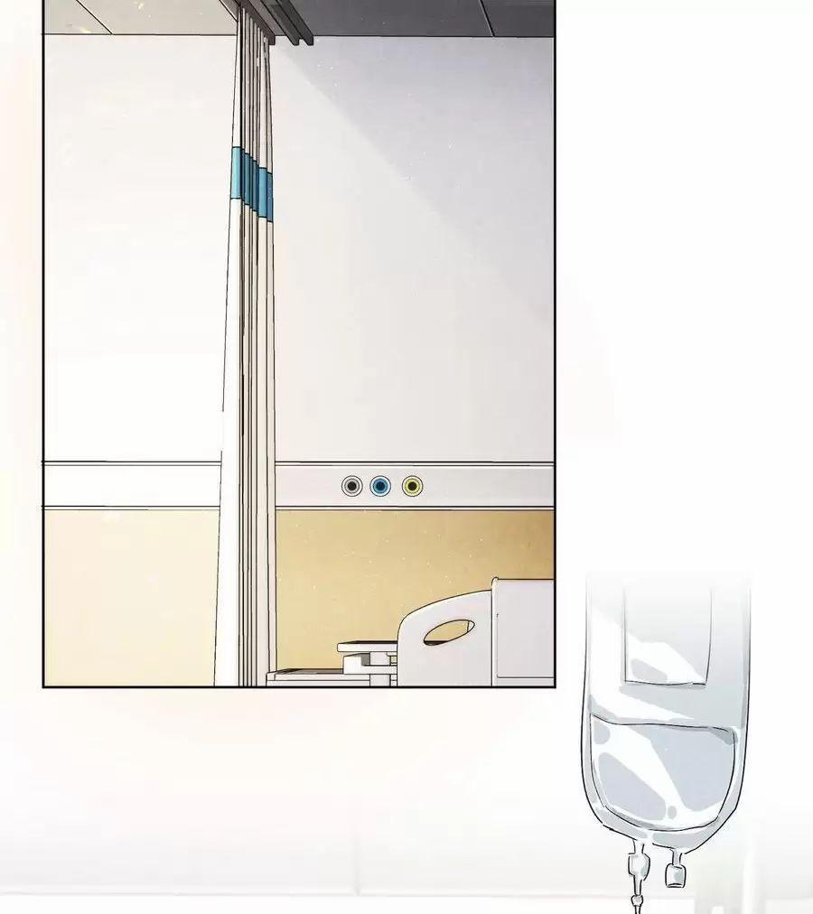 Một Ngàn Lần Thử Giết Chết Nam Chính 61 trang 1