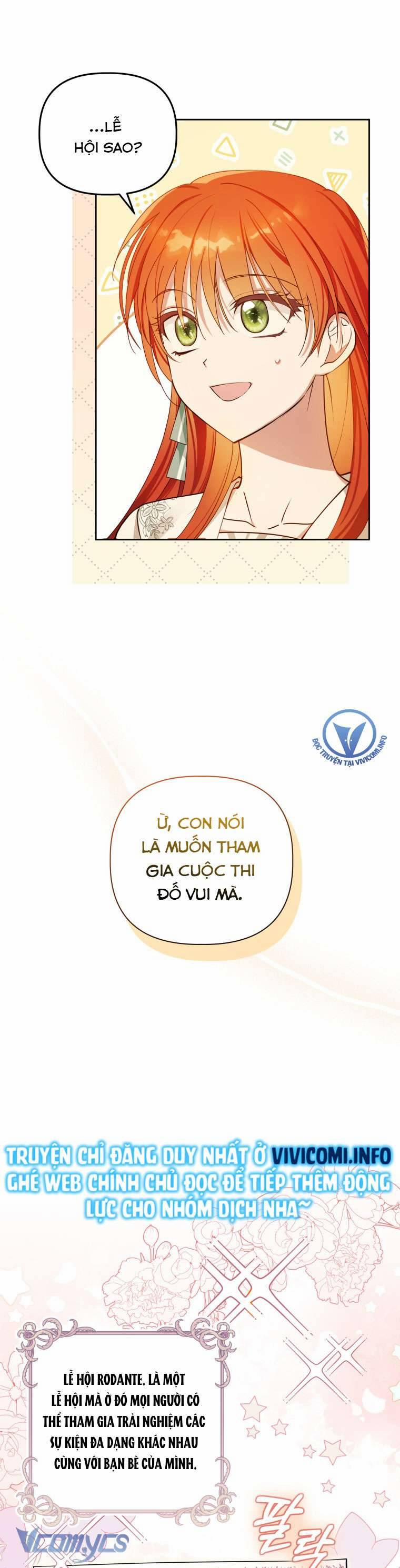 Mọt Sách Là Bạo Quân 4 trang 1