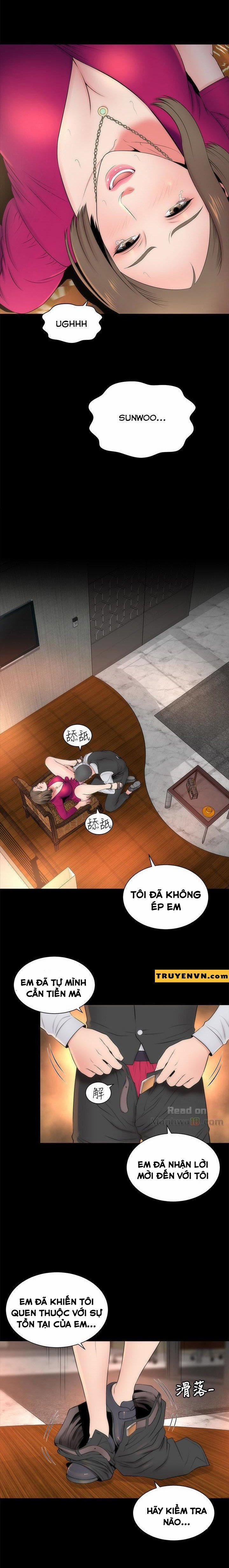 Mother And Daughter Next Door 19 trang 1