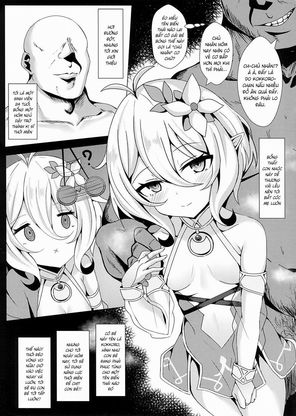 Mother Fucker Doushi! Docchi o Okashite mo! Nan no Chigai mo Arya Shinee Darou ga! Oneshot trang 1