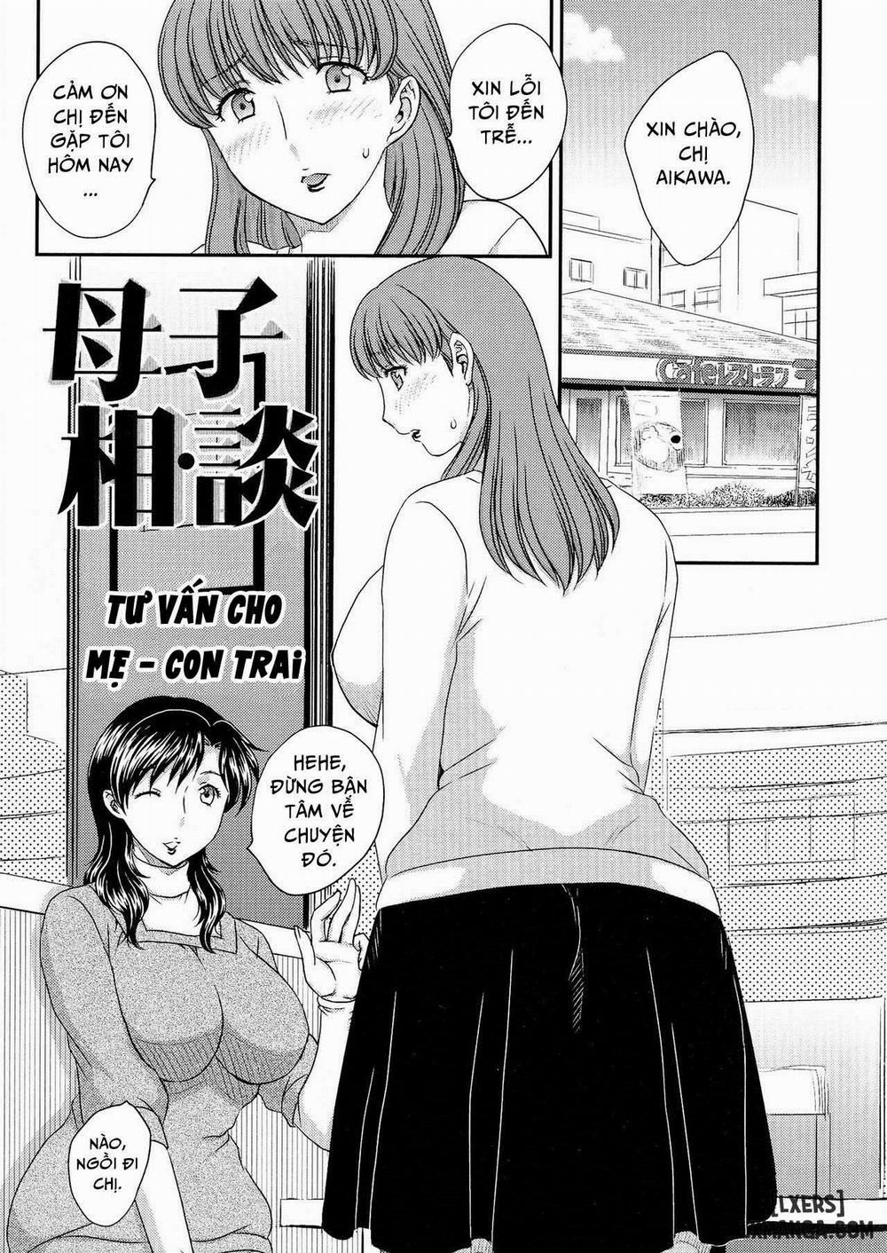 Mother Son Advice Oneshot trang 0