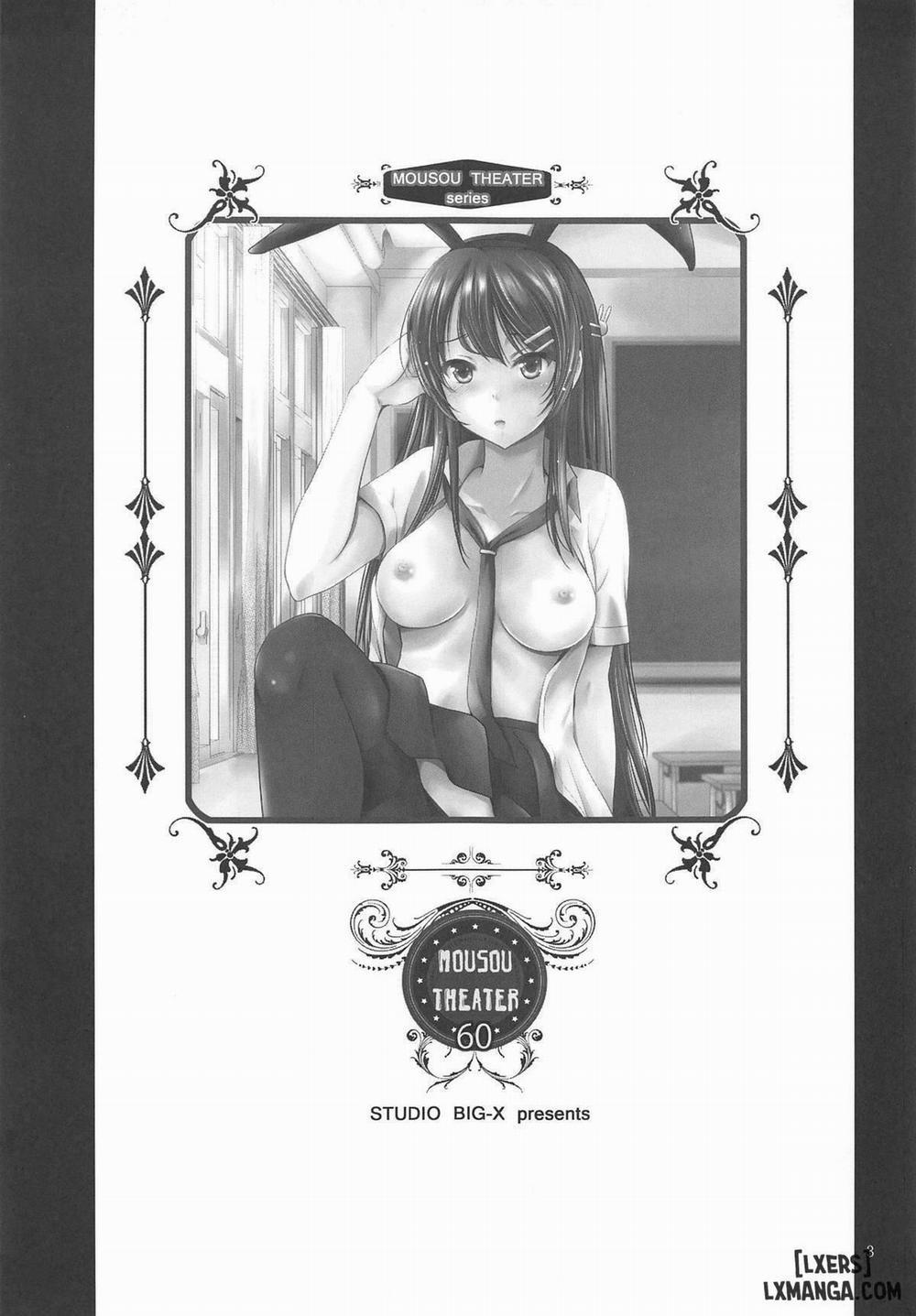 MOUSOU THEATER 60 Oneshot trang 1