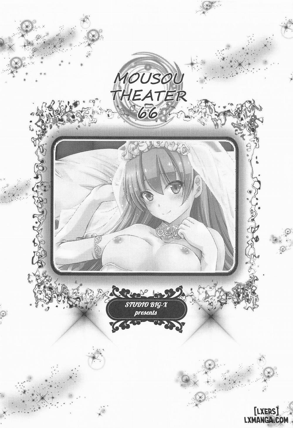 MOUSOU THEATER 66 Oneshot trang 1