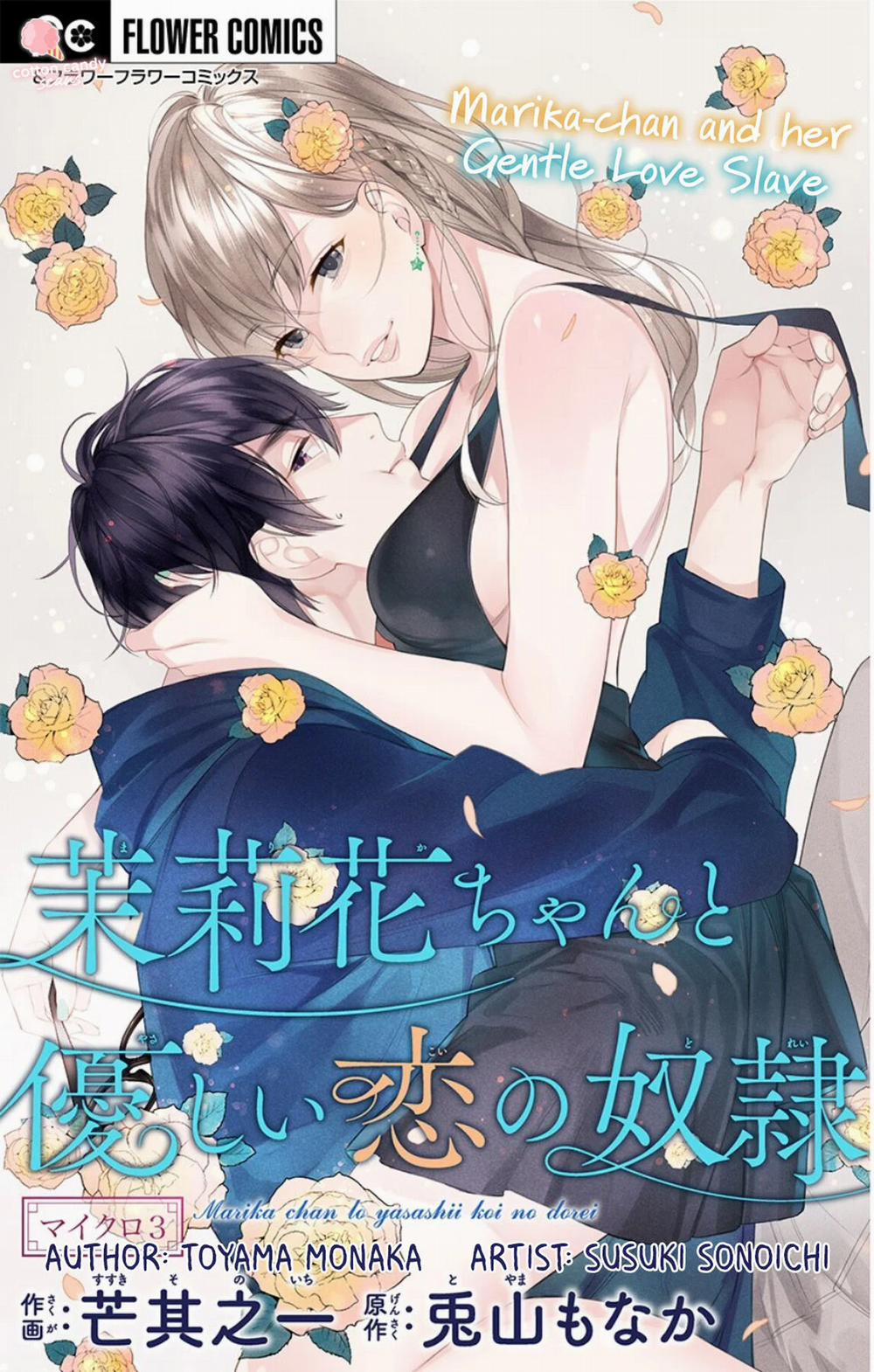 Mrika-Chan Và Quý Ngài Nô Lệ Của Cô Ấy 2.3 trang 0