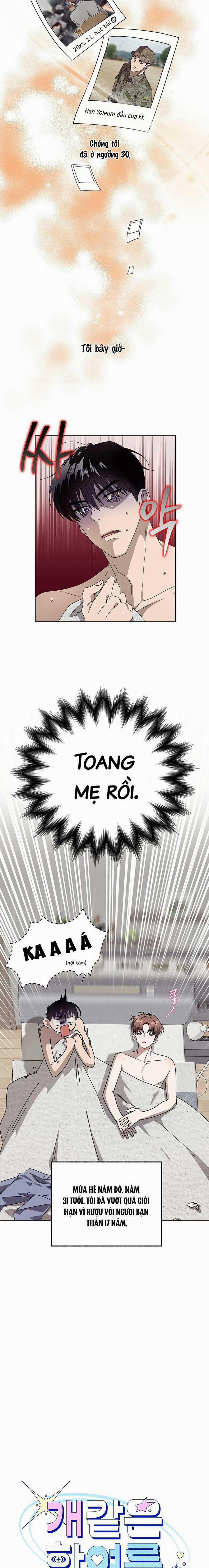 Mùa Hè Chết Tiệt 1 trang 1
