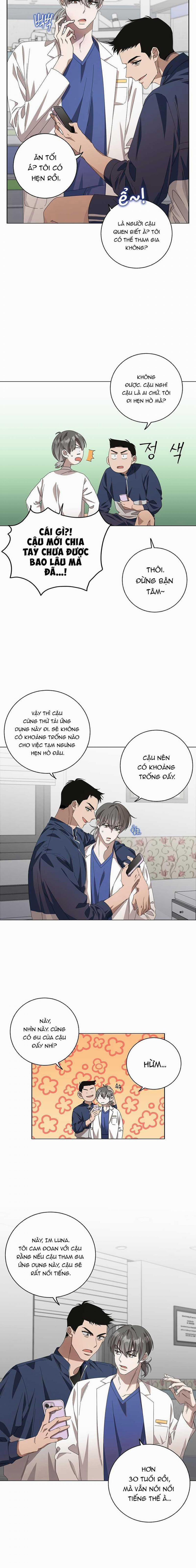 Mùa Hè Chết Tiệt 10 trang 1