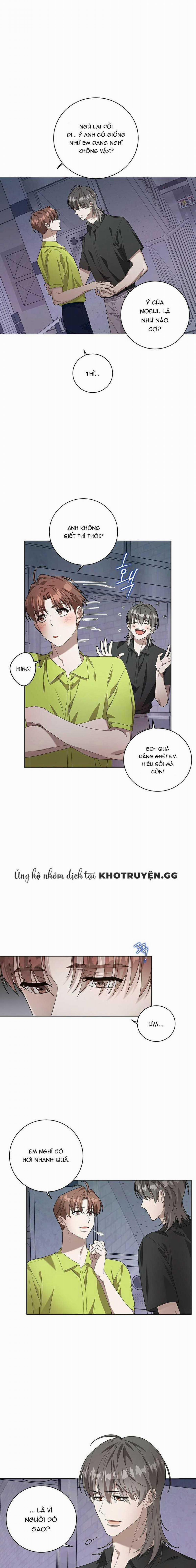Mùa Hè Chết Tiệt 13 trang 1