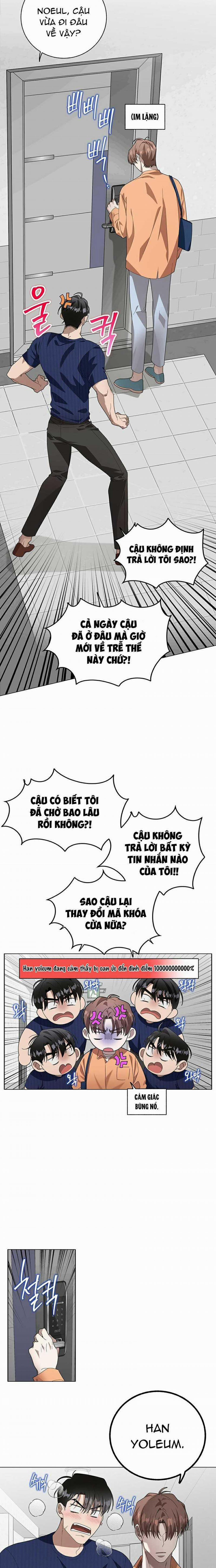 Mùa Hè Chết Tiệt 14 trang 1