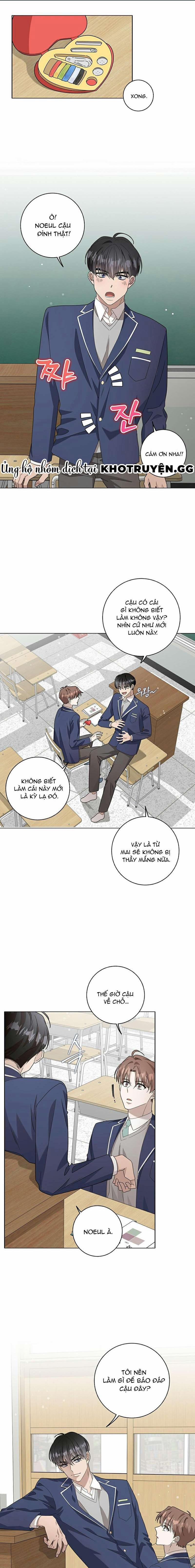 Mùa Hè Chết Tiệt 21 trang 0
