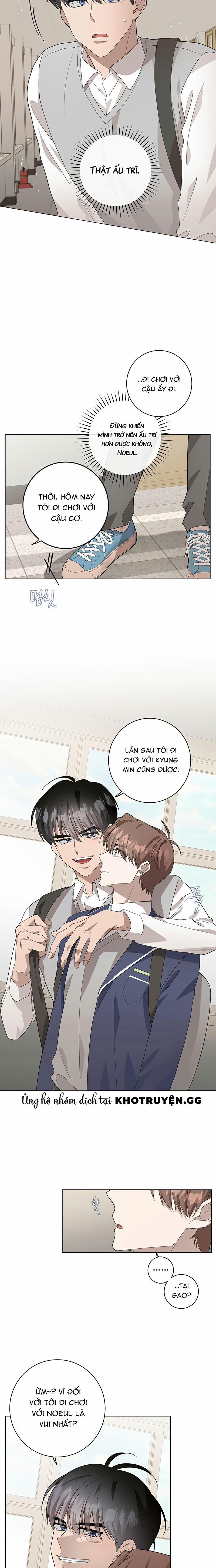 Mùa Hè Chết Tiệt 24 trang 1