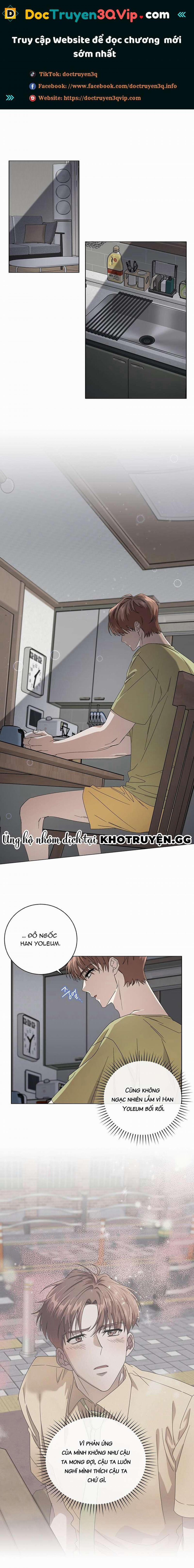 Mùa Hè Chết Tiệt 5 trang 0