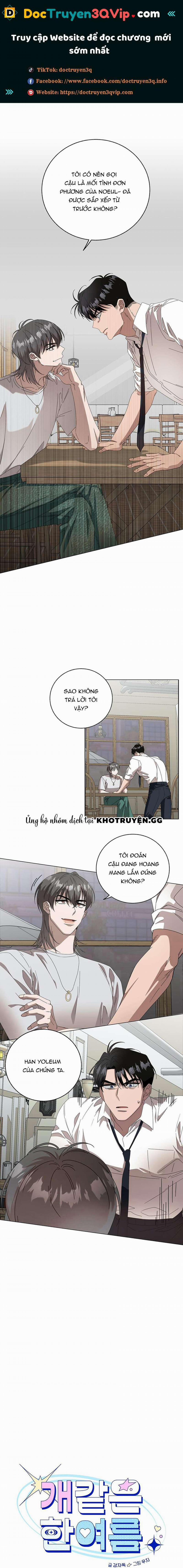 Mùa Hè Chết Tiệt 9 trang 0