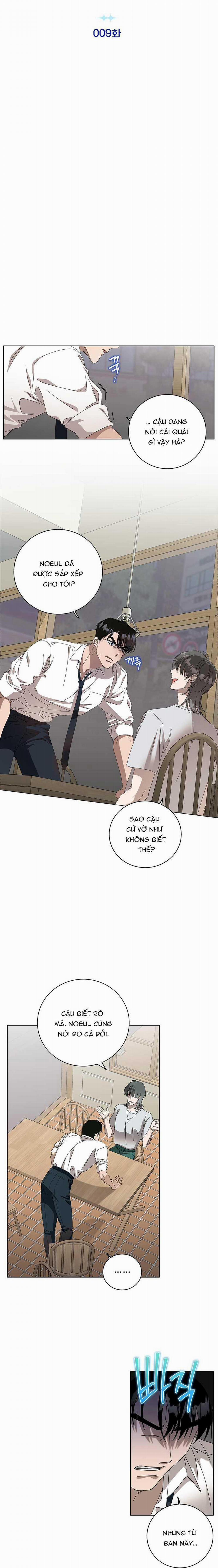 Mùa Hè Chết Tiệt 9 trang 1