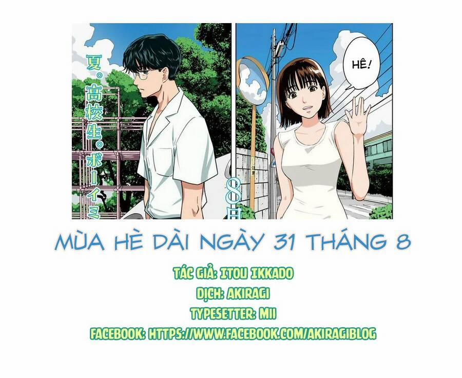 Mùa Hè Dài Ngày 31 Tháng 8 20 trang 0