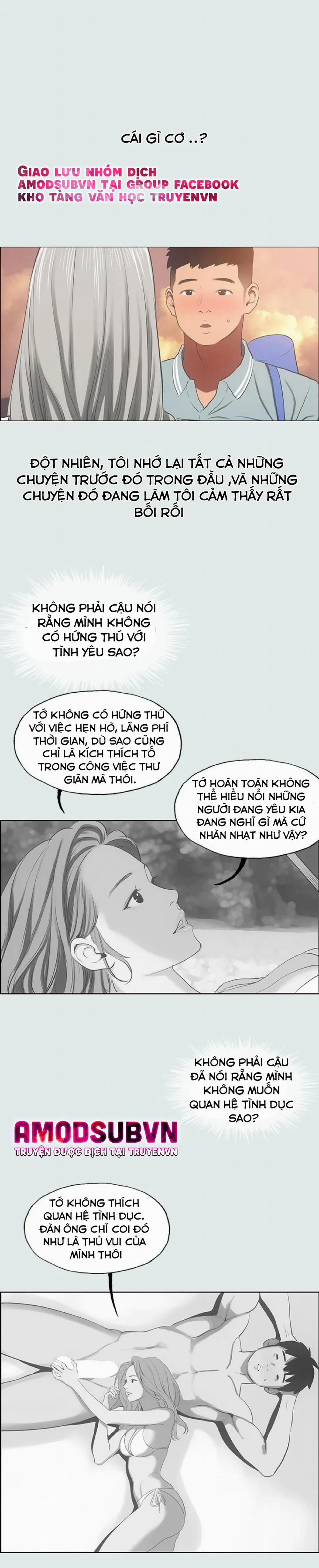 Mùa Hè Em Đến 28 trang 19