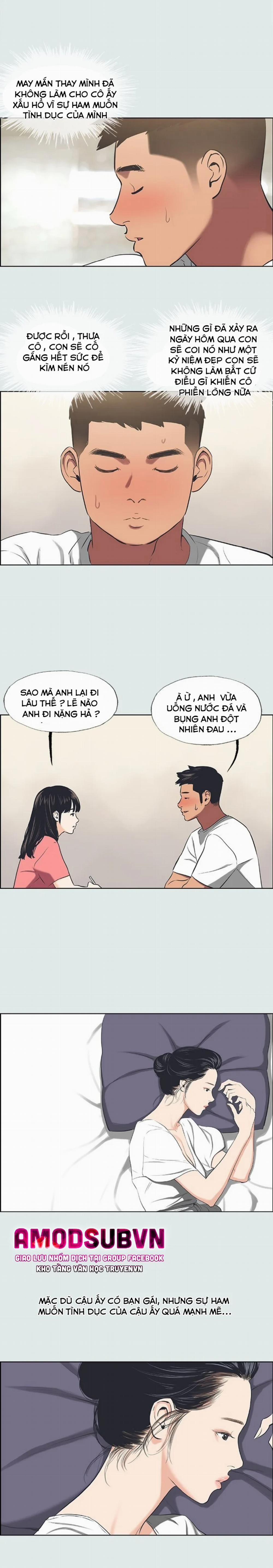 Mùa Hè Em Đến 31 trang 15