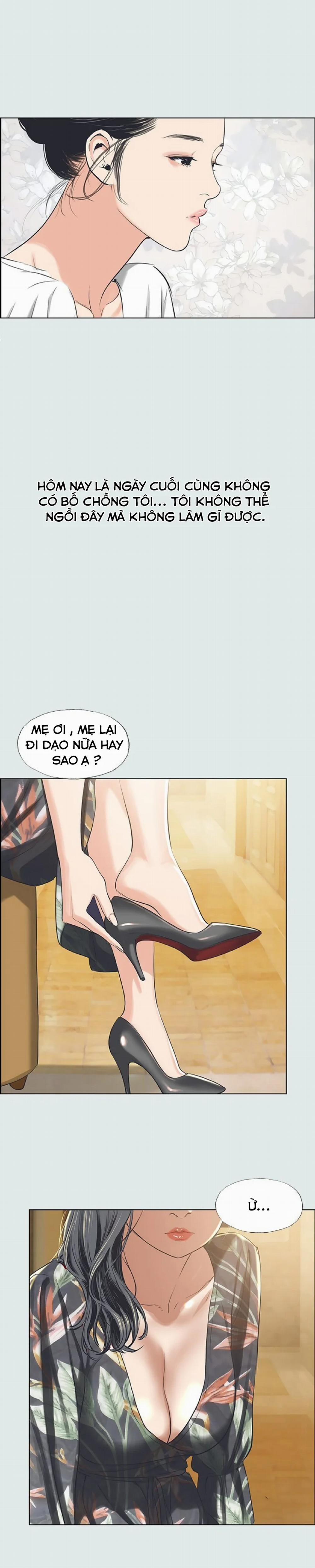 Mùa Hè Em Đến 31 trang 18