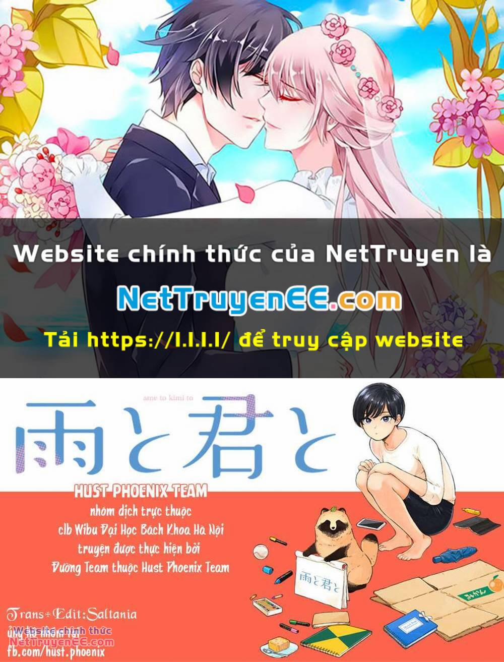 Mưa, Tôi Và Em 16 trang 0