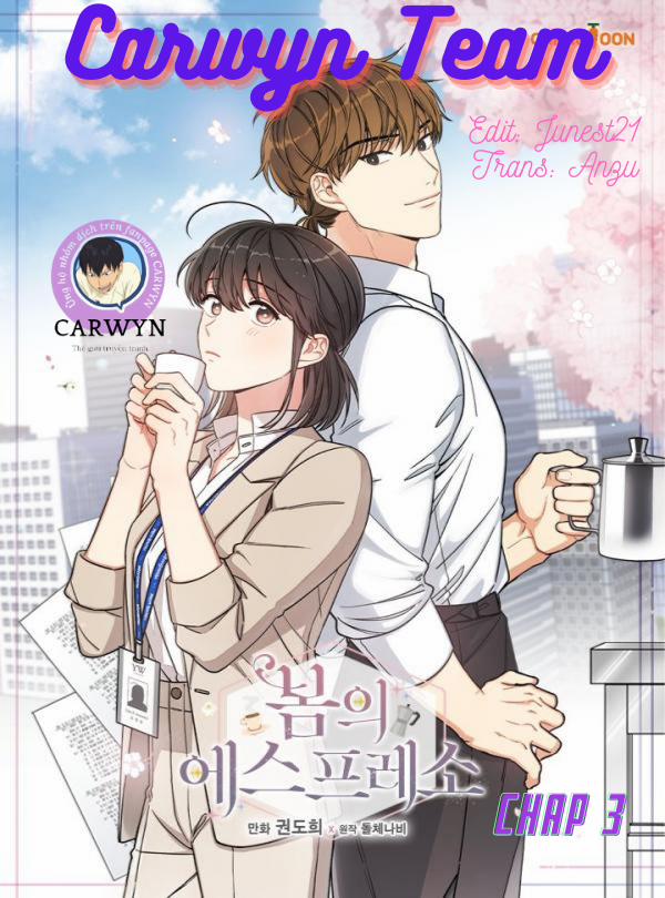 Mùa Xuân Của Espresso 3 trang 0