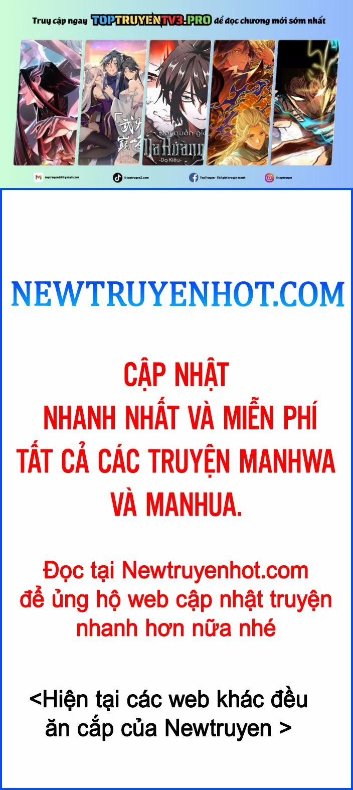 Mục Long Sư 439 trang 0