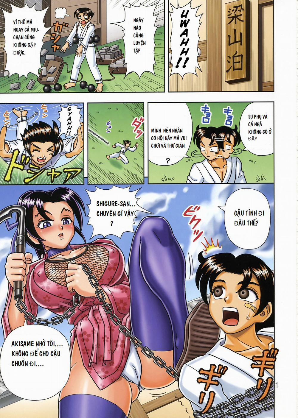 Muchi Muchi Angel Vol. 12 (Historys Strongest Disciple Kenichi) Oneshot trang 1