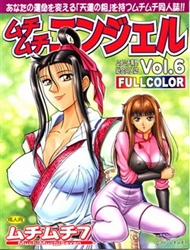 Đọc truyện tranh Muchi Muchi Angel Vol.6 (Ryuurouden)