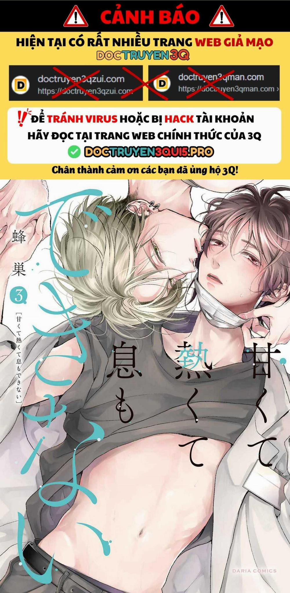 Mùi Hương Cậu Ấy Quá Cháy Bỏng Tôi Hứng Lên Rồi!! 15 trang 0